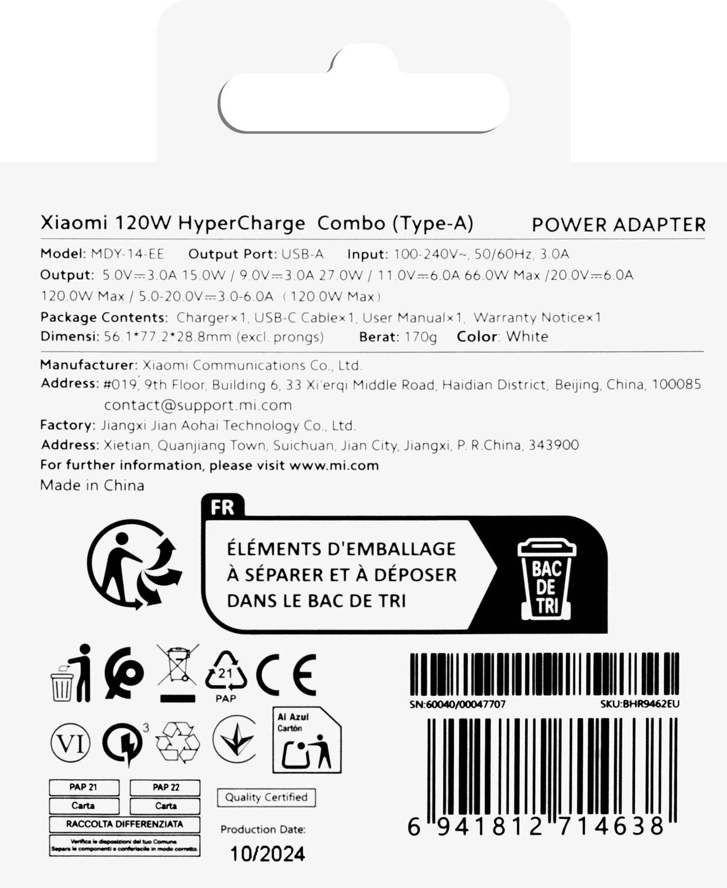 Φορτιστής δικτύου Xiaomi με καλώδιο USB-C, 120W, 6A, 1 x USB-A, λευκό BHR9462EU