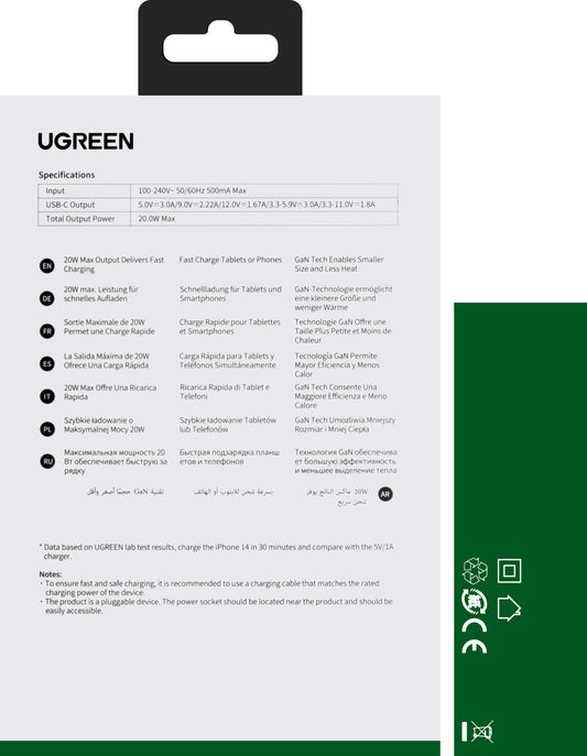 Φορτιστής δικτύου UGREEN CD318, 20W, 3A, 1 x USB-C, γκρι
