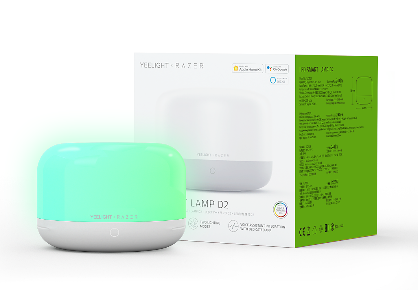 Φωτιστικό LED Νυκτός Yeelight D2 by Razer, Wi-Fi, 5W, 1700K - 6500K, 240lm, RGB, Επανασφραγισμένο YLCT01YL