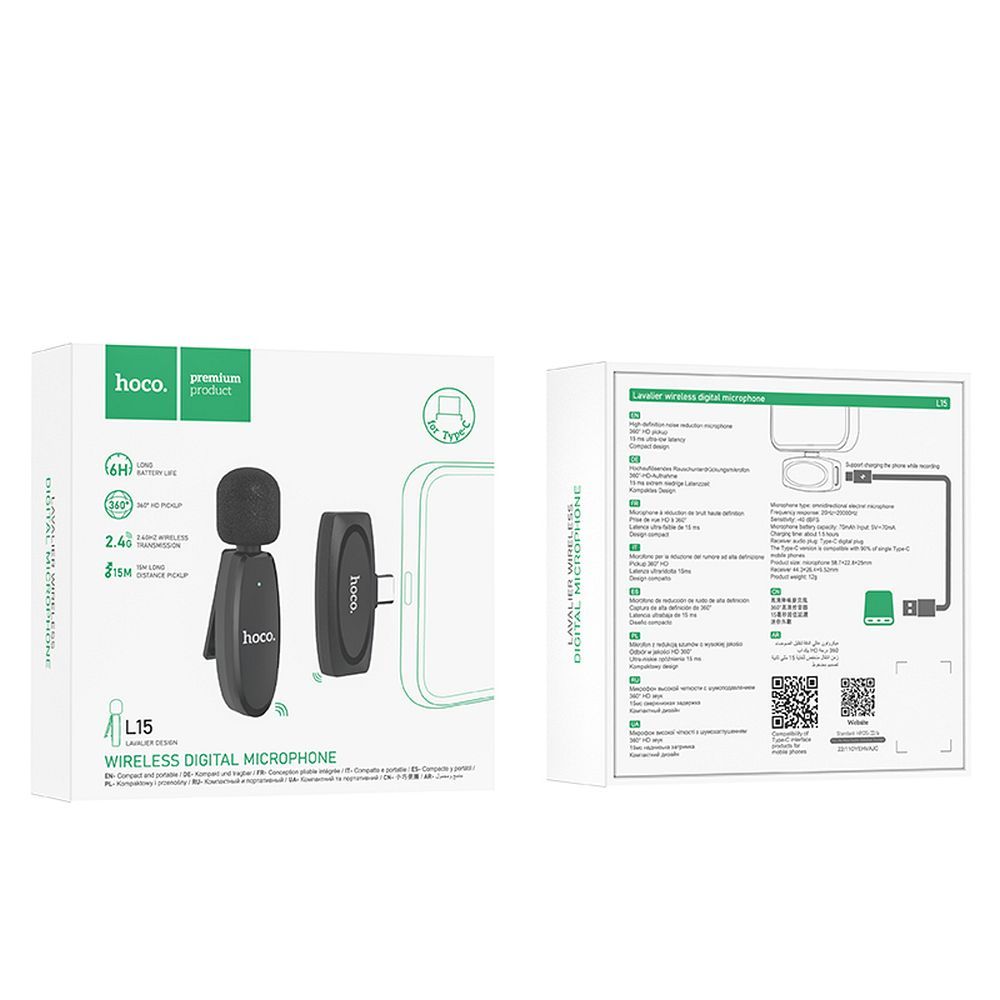 Λαβαλιέρα HOCO L15, USB-C, Μαύρη