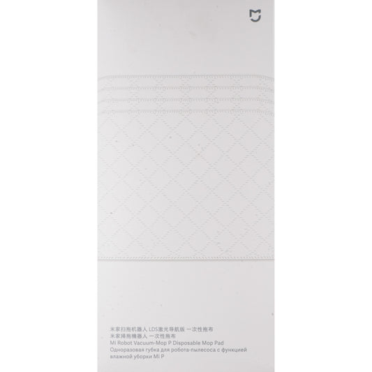 Πανί Mop για Ηλεκτρική Σκούπα Xiaomi Mi Robot Vacuum Mop Pro, Σετ 30 τεμαχίων SKV4114TY