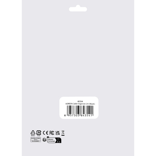 Οργανωτική ταινία καλωδίων UGREEN LP124, Velcro, 2m, Μαύρο
