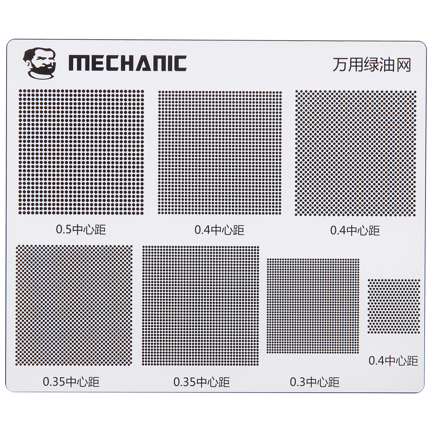 Πρότυπο Μονωτικό Διαδρομών CI Mechanic για Apple iPhone 6 - 16 Series