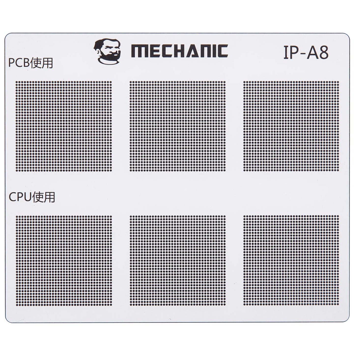 Πρότυπο Μονωτικό Διαδρομών CI Mechanic για Apple iPhone 6 - 16 Series