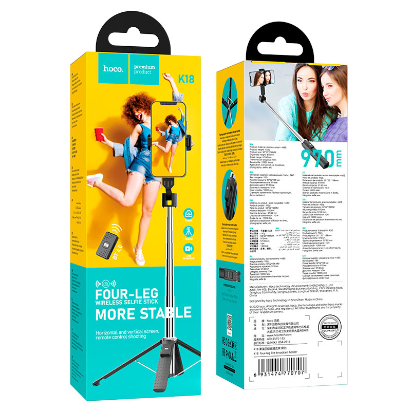 Bluetooth Selfie Stick HOCO K18, γενικής χρήσης, μαύρο
