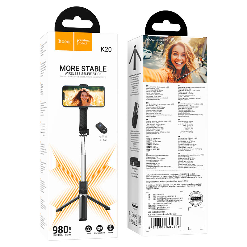 HOCO K20 Bluetooth Selfie Stick, Universal, Μαύρο