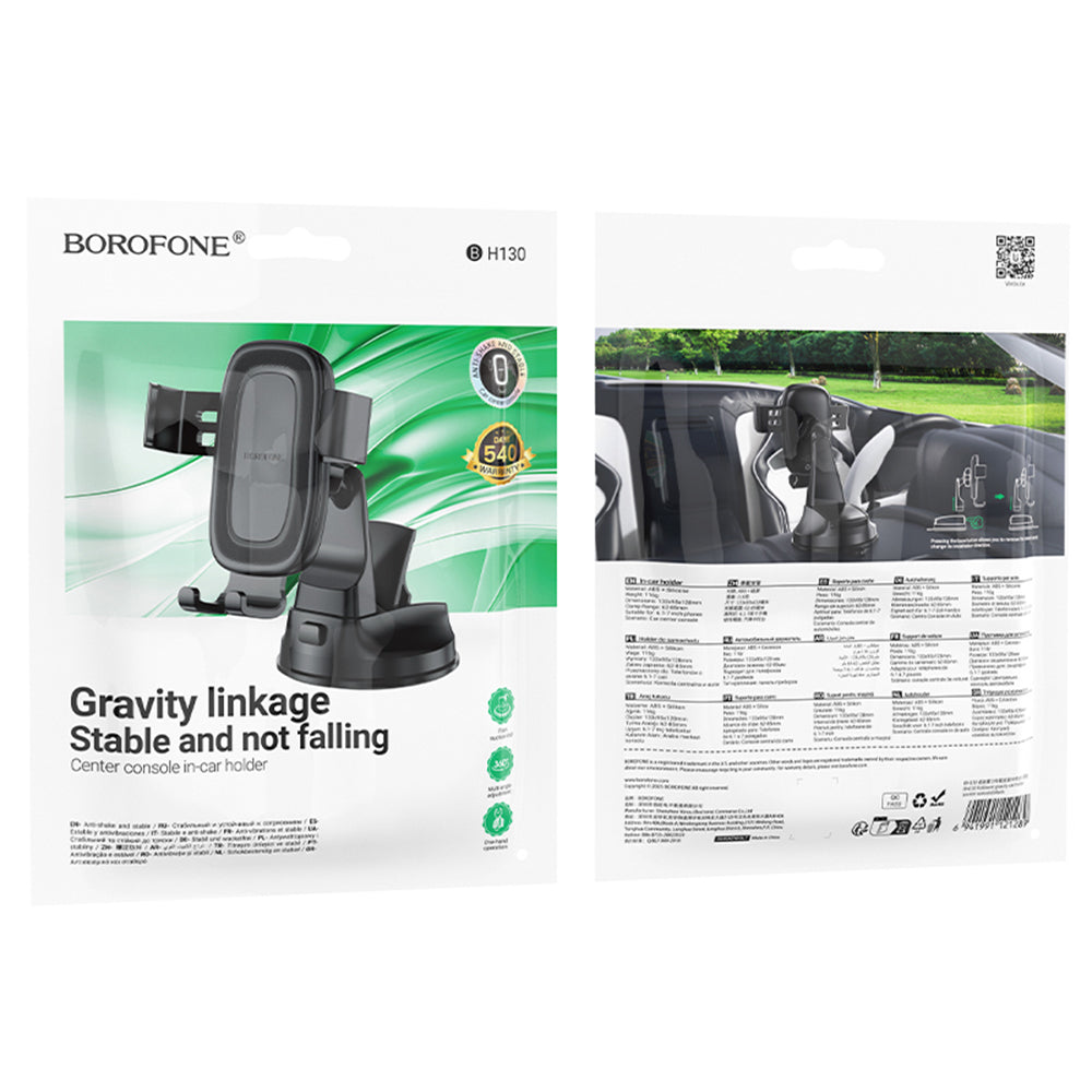 Βάση Αυτοκινήτου Borofone BH130 Follower Gravity, 6.1inch - 7inch, Μαύρο