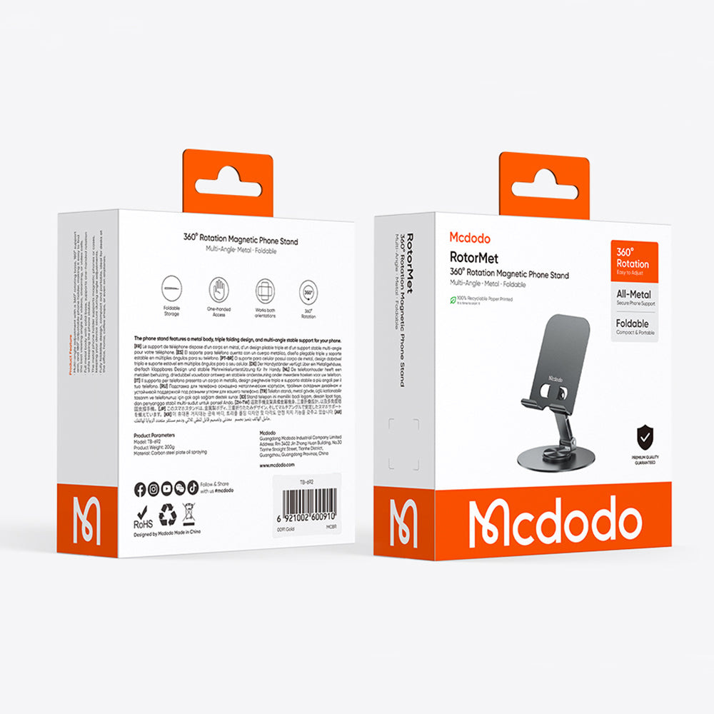 Βάση Γραφείου McDodo TB-6920, Γκρι