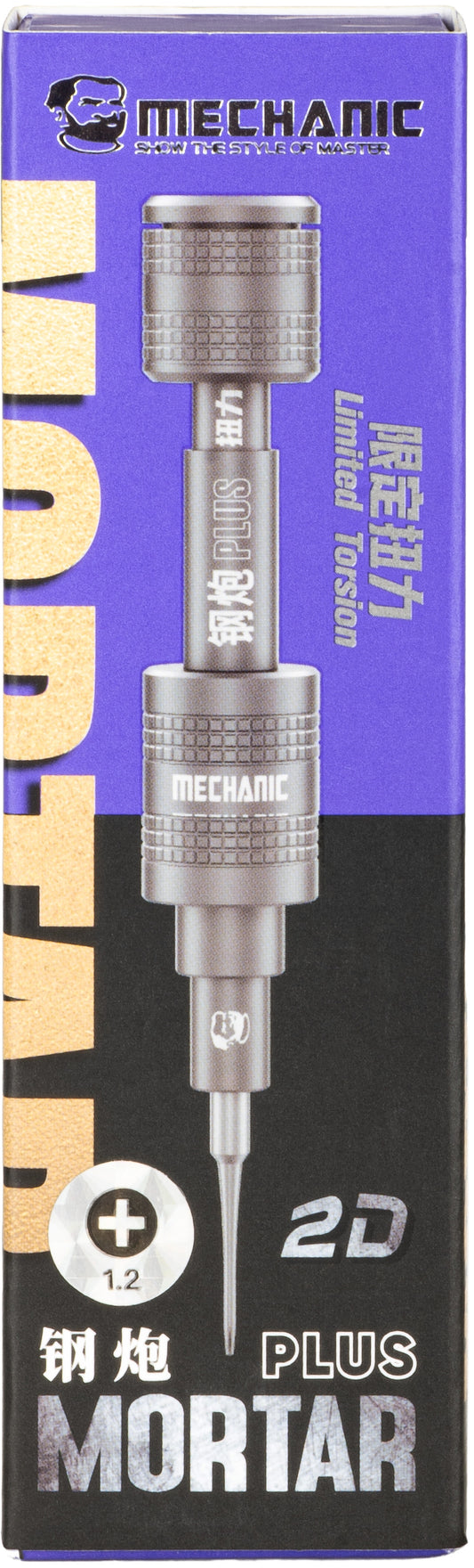 Κατσαβίδι Mechanic Mortar Plus, Philips 1.2mm, Γκρι