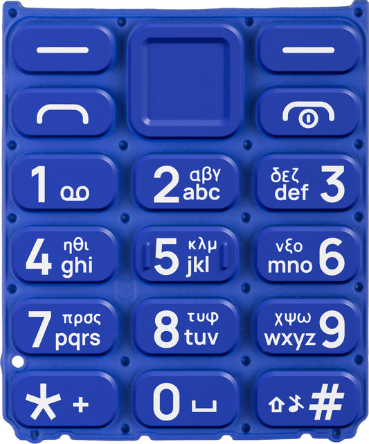 Ελληνικό πληκτρολόγιο για HMD 105 / Nokia 105 (2024), Μπλε