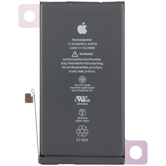 Μπαταρία Apple iPhone 12 / 12 Pro, Service Pack 661-17920