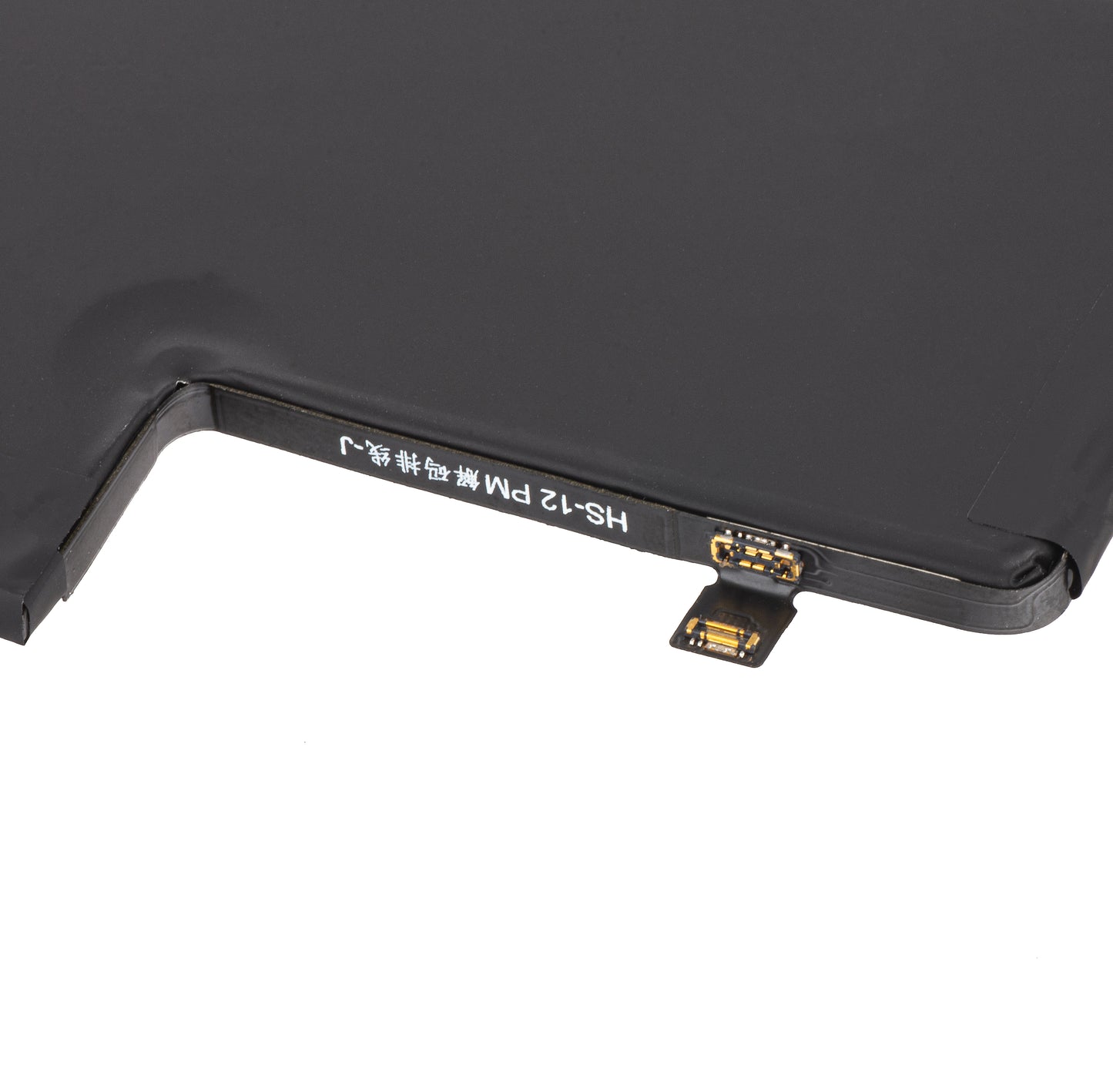 Μπαταρία Apple iPhone 12 Pro Max με ενσωμάτωση Flex Band BMS (χωρίς επαφές για συγκόλληση) 