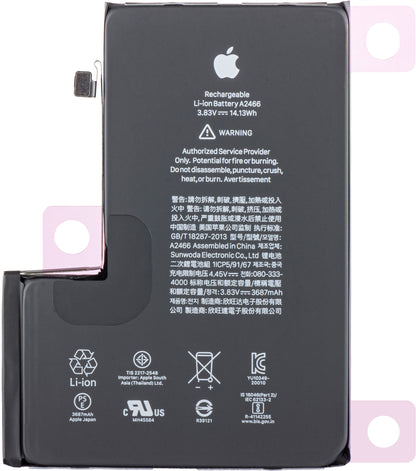 Μπαταρία Apple iPhone 12 Pro Max, Service Pack 661-18428