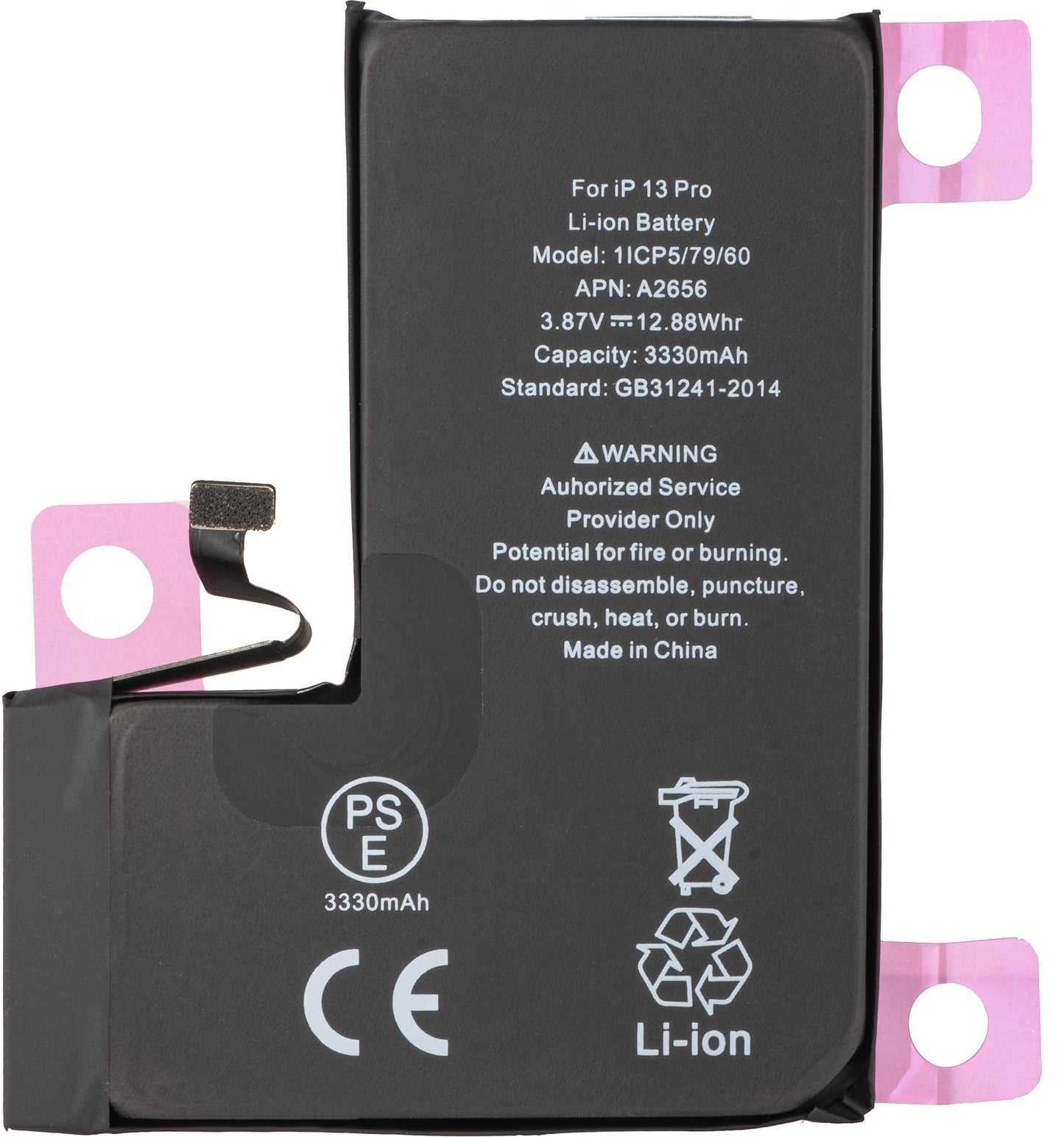 Μπαταρία Apple iPhone 13 Pro, Diagnostic High Capacity