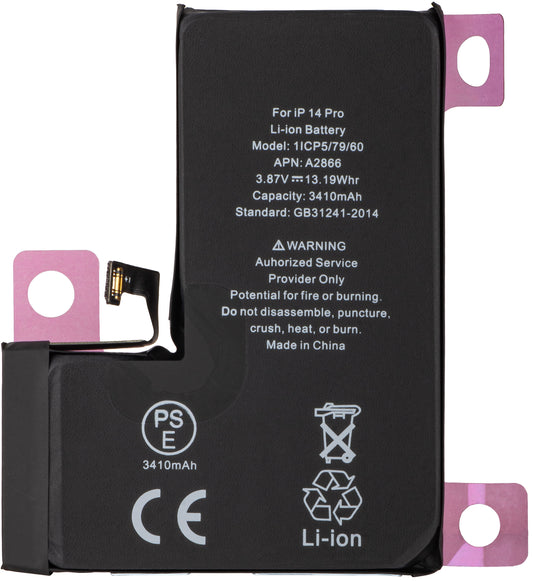 Μπαταρία για Apple iPhone 14 Pro, High Capacity