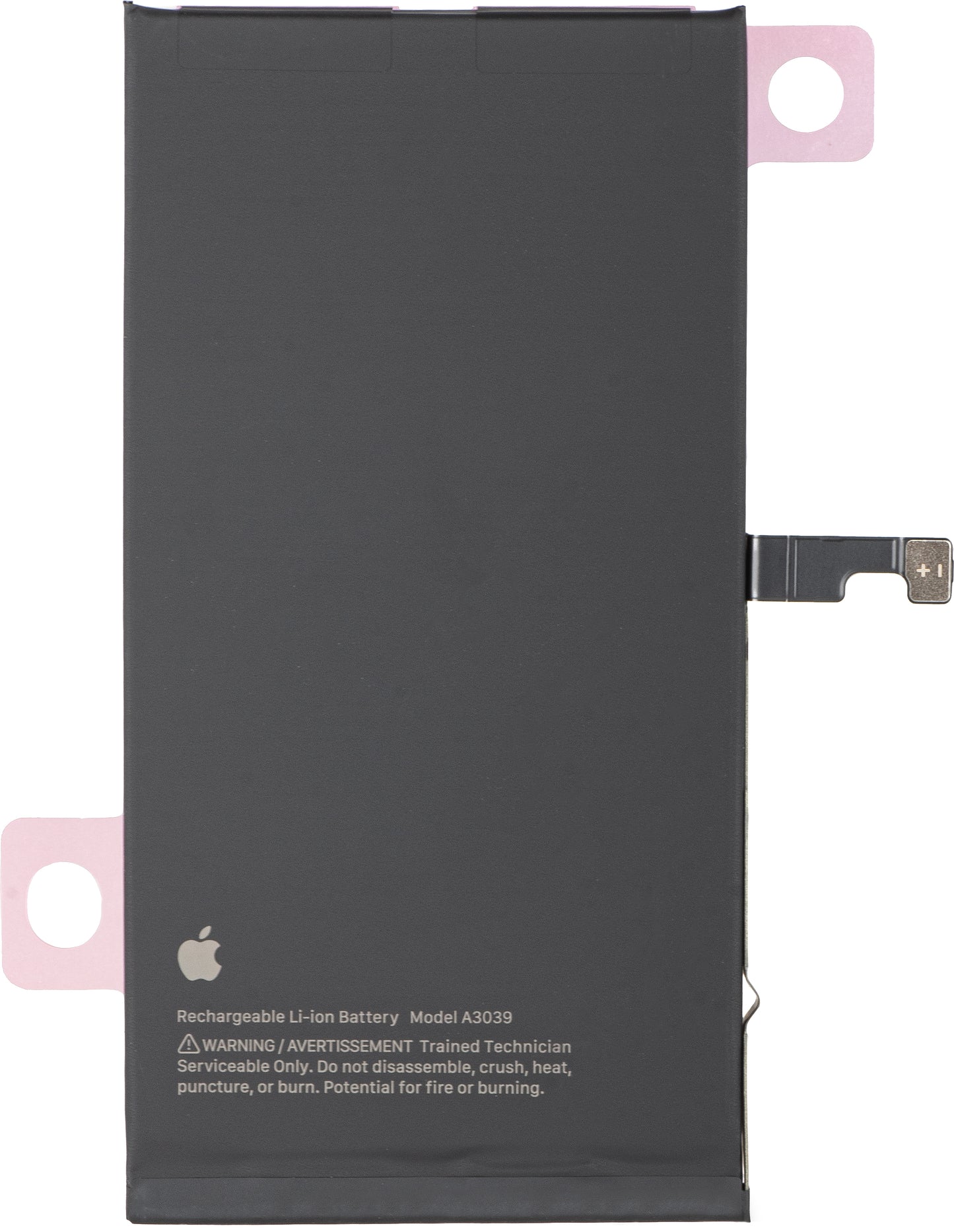 Μπαταρία Apple iPhone 15 Plus, Service Pack 661-37207
