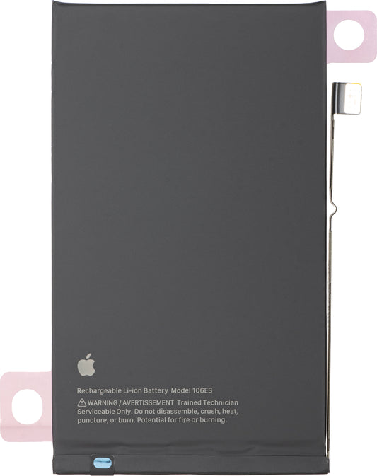 Μπαταρία Apple iPhone 16 Plus, Service Pack 661-42837