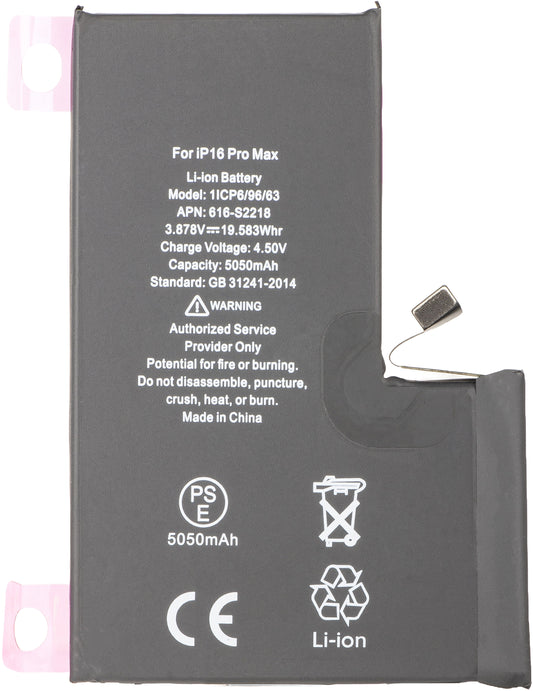 Μπαταρία Apple iPhone 16 Pro Max, Υψηλής Χωρητικότητας
