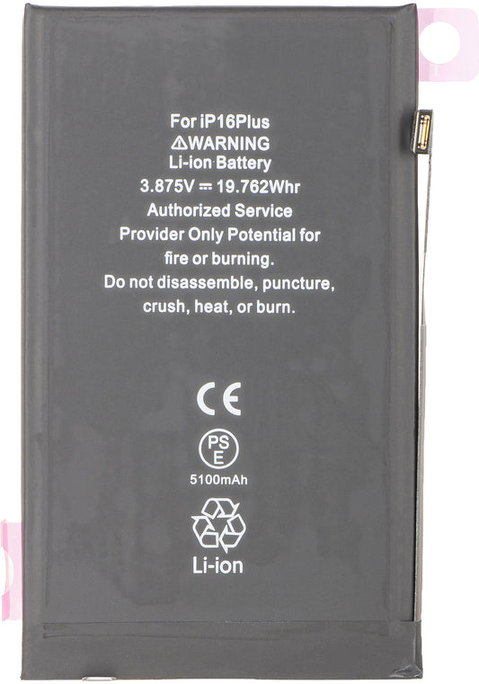 Μπαταρία Apple iPhone 16 Plus, Υψηλής Χωρητικότητας