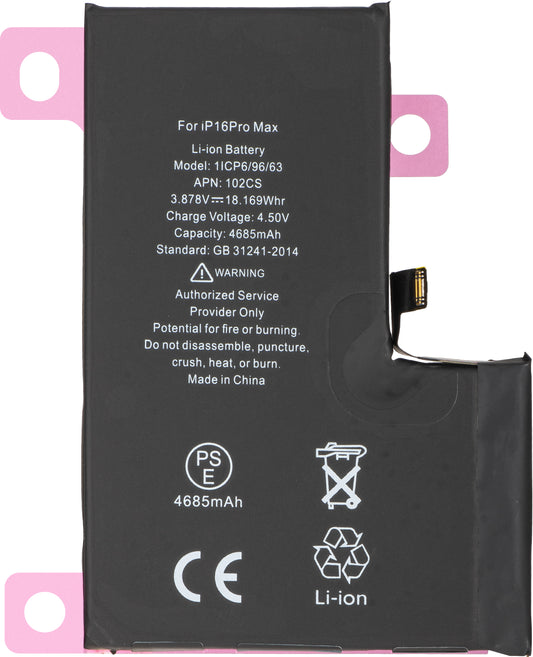 Μπαταρία Apple iPhone 16 Pro Max, Διαγνωστική
