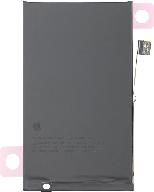 Μπαταρία Apple iPhone 17, Service Pack 661-56064