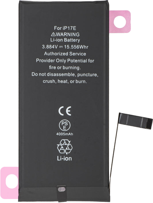 Μπαταρία Apple iPhone 17e