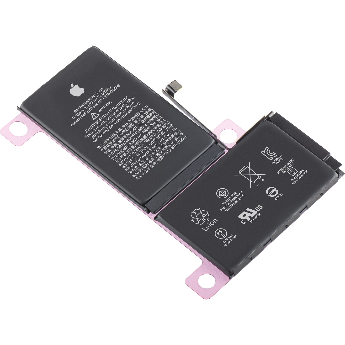 Μπαταρία Apple iPhone XS Max, Service Pack 661-11035