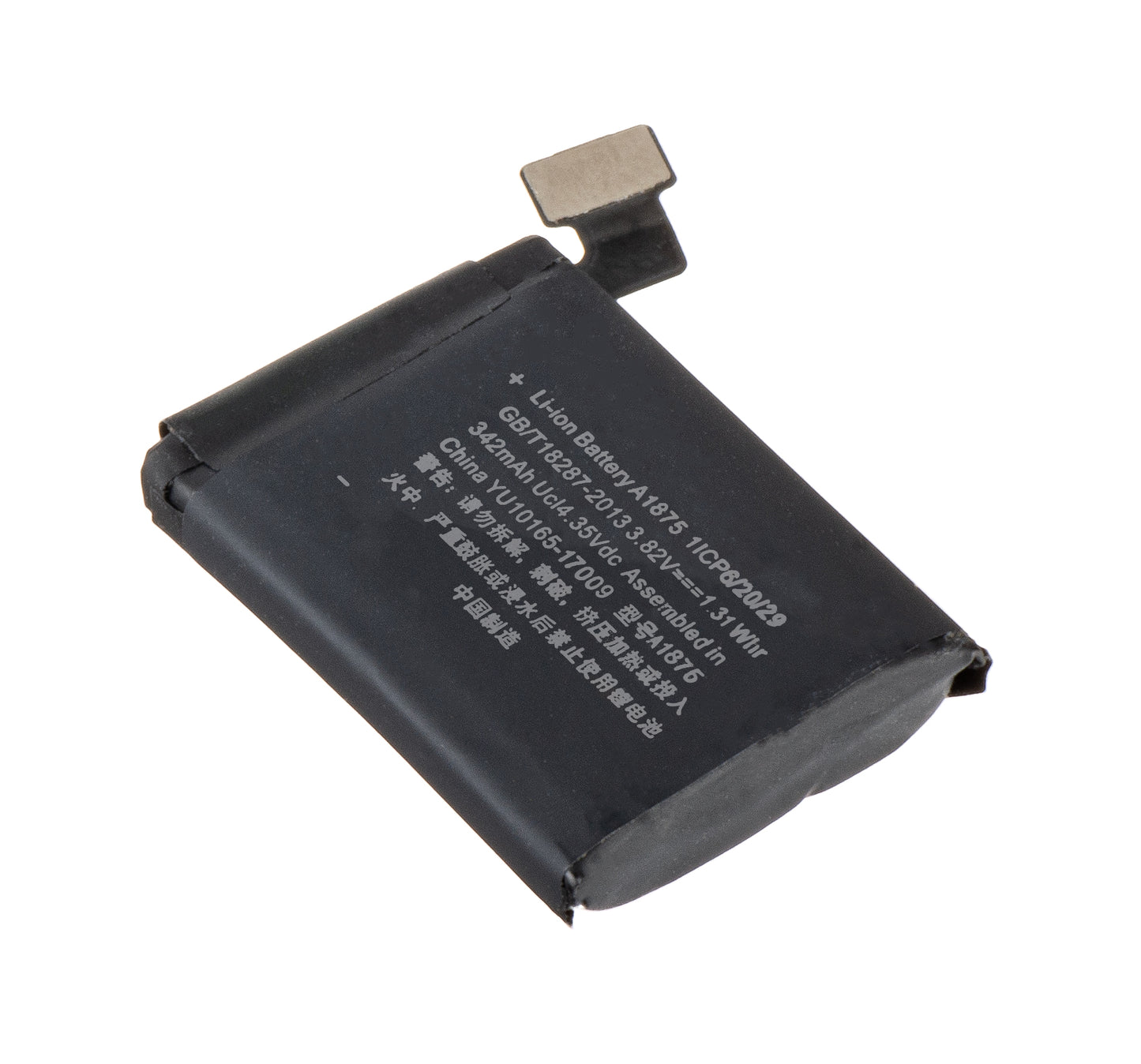 Μπαταρία Apple Watch Series 3 42mm, 342mAh
