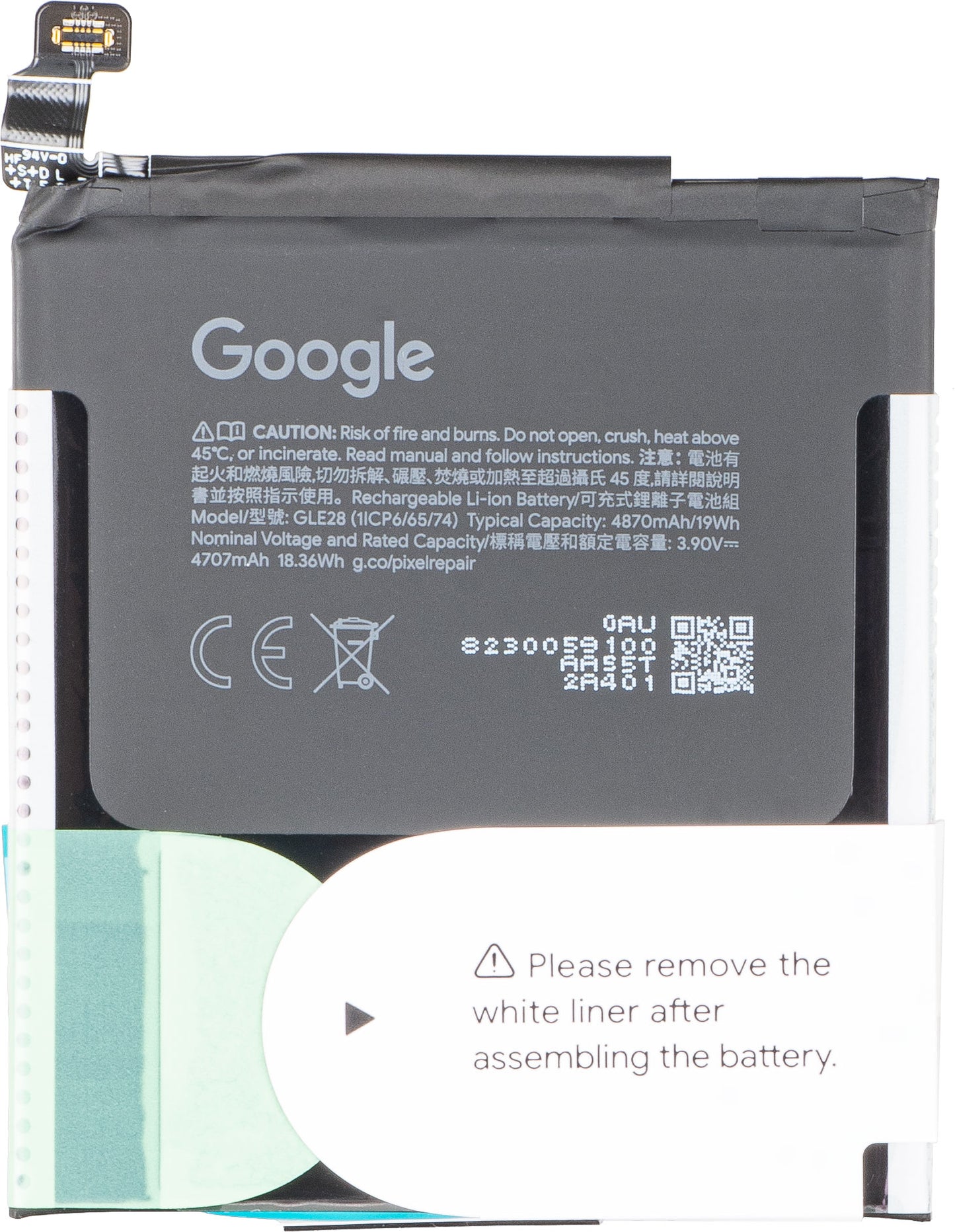 Μπαταρία Google Pixel 10 Pro, GLE28, Service Pack G949-01443-00