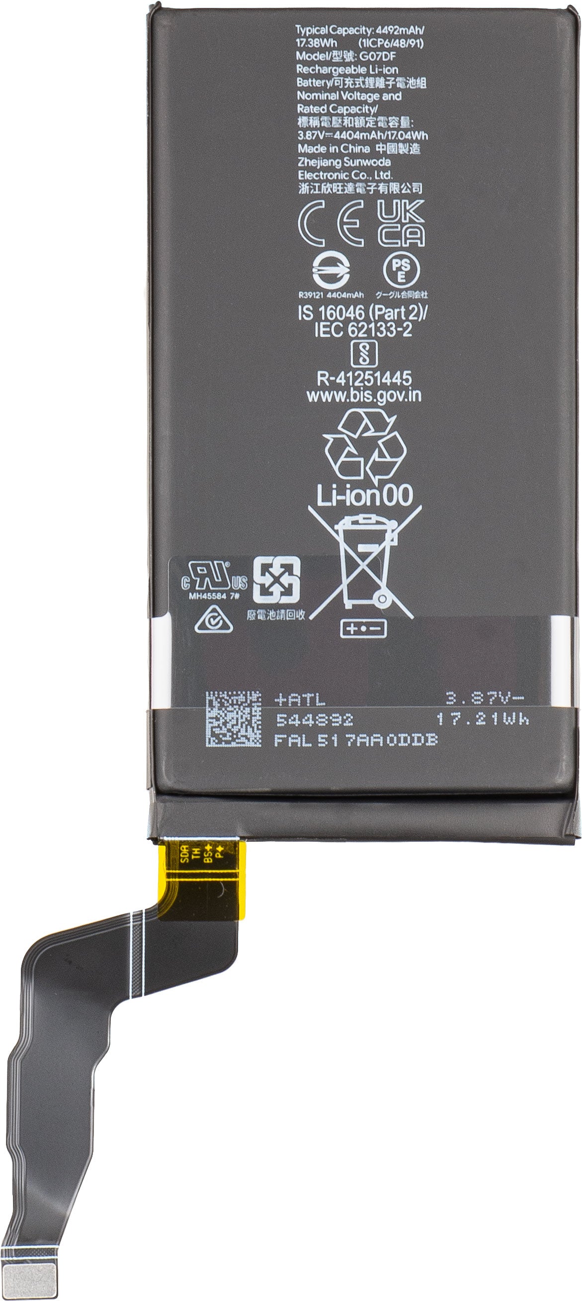 Μπαταρία Google Pixel 8a, G07DF, Service Pack G949-01097-00