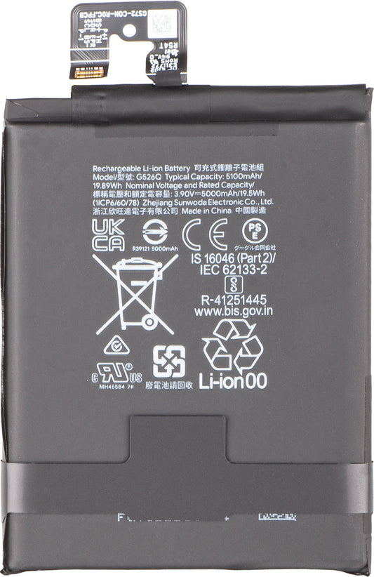 Μπαταρία Google Pixel 9a, G526Q, Service Pack G949-01323-00