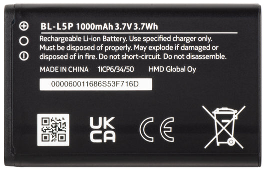 Μπαταρία για HMD 105 / Nokia 105 (2024)