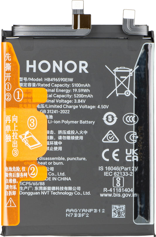 Honor 200 Battery, Service Pack 0235AKJJ