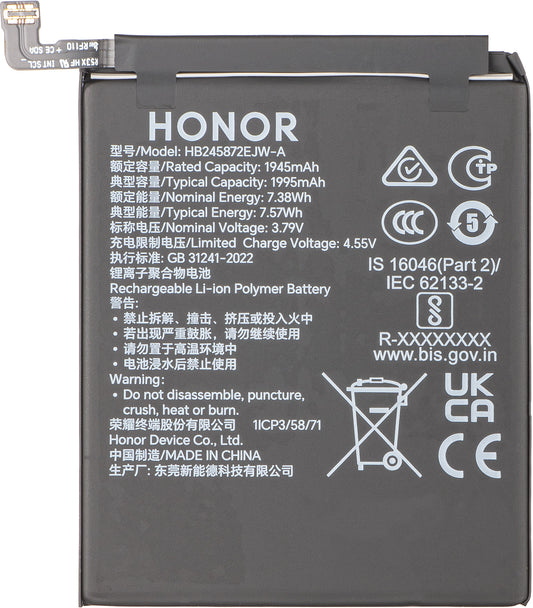 Μπαταρία Honor Magic V5, HB2958A7EJW-A, Service Pack 0235AQBL