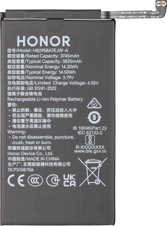 Μπαταρία Honor Magic V5, HB245872EJW-A, Service Pack 0235AQBM