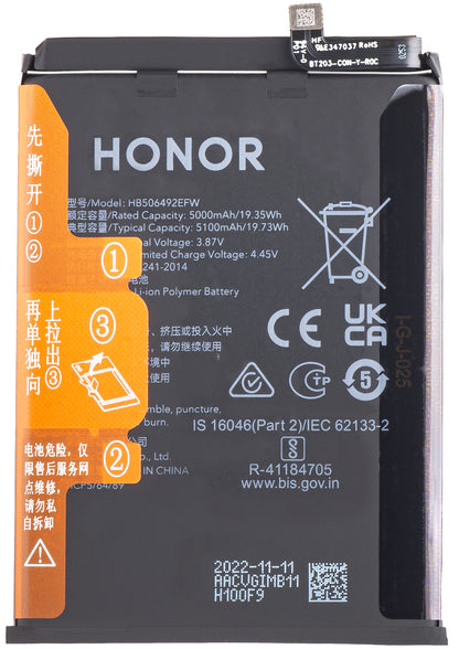 Μπαταρία Honor Magic5 Lite, HB506492EFW, Service Pack 0235AEMV 