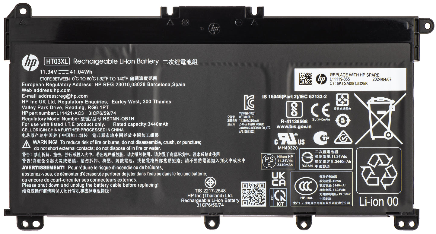 Μπαταρία HP HT03041XL-PR+PL, 3600mAh, 41Wh, 3 κυψέλες, Service Pack L11119-855 