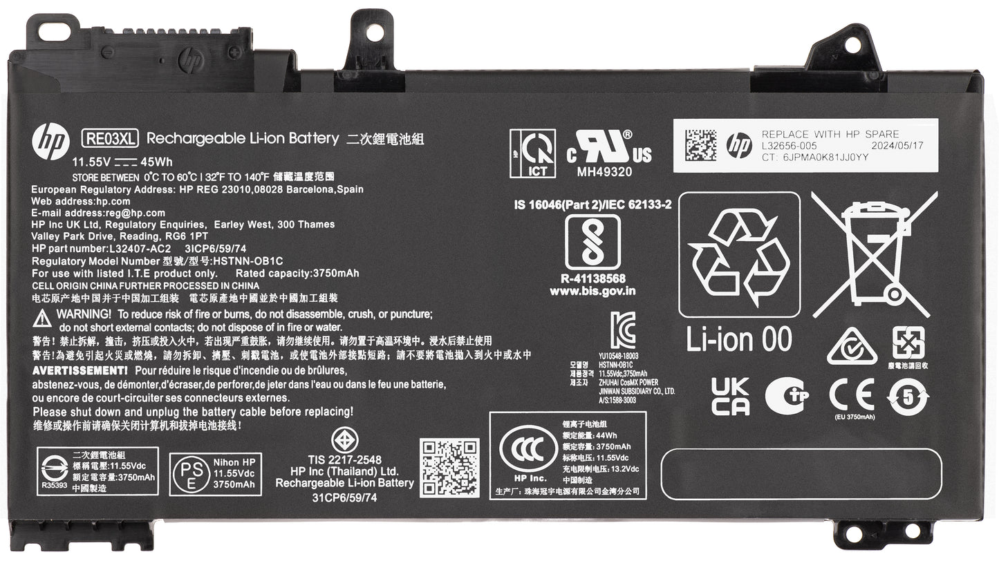 Μπαταρία HP RE03045XL-PL, 3920mAh, 45Wh, 3 κυψέλες, Service Pack L32656-005 