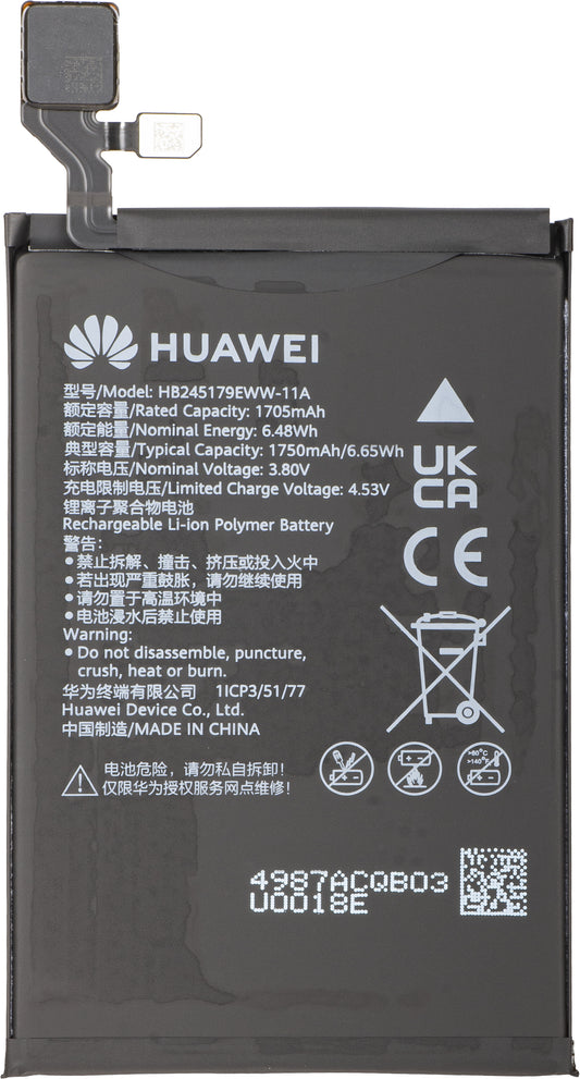 Μπαταρία Huawei Mate X7, HB2856B3EWW-11A + HB245179EWW-11A, Service Pack 02357JJU