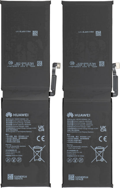 Μπαταρία Huawei MatePad Pro Max PapperMatte Edition, Service Pack 02357TLA