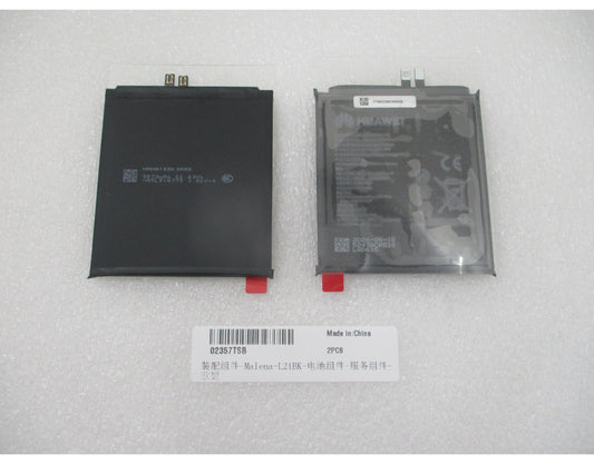 Μπαταρία Huawei Pura 90s Pro, Service Pack 02357TSB