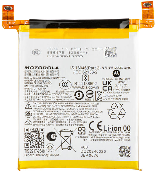 Μπαταρία Motorola Edge 50 Ultra, QV45, Service Pack SB18D97987