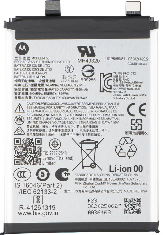 Μπαταρία Motorola Moto G Stylus 5G (2025), RH50, Service Pack SB18E48082