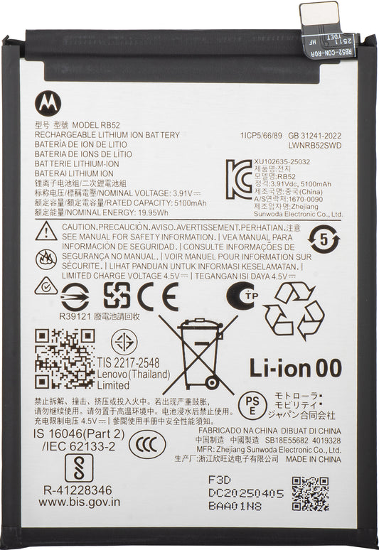 Μπαταρία Motorola Moto G56, RB52, Service Pack SB18E55682