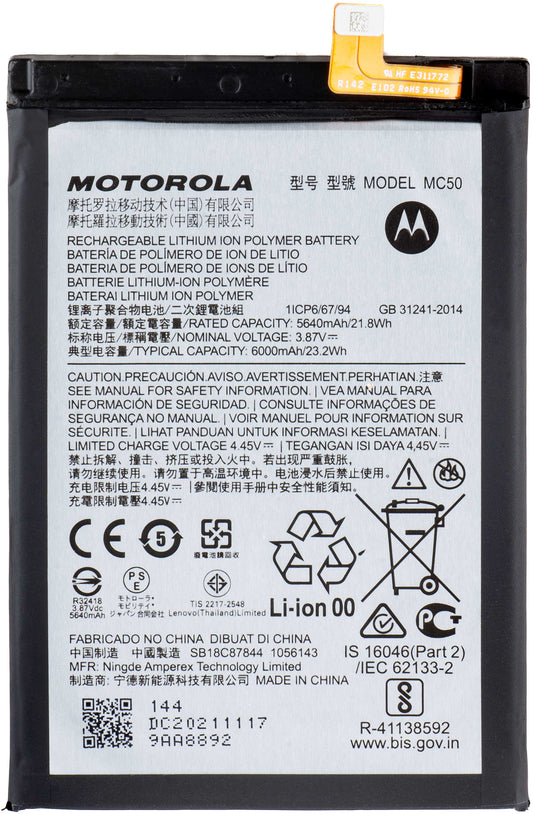 Μπαταρία Motorola Moto G9 Power, MC50, Service Pack SB18C87844 