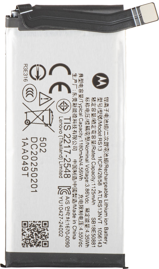 Μπαταρία Motorola Razr 60 Ultra, RS13, Service Pack SB18E50881