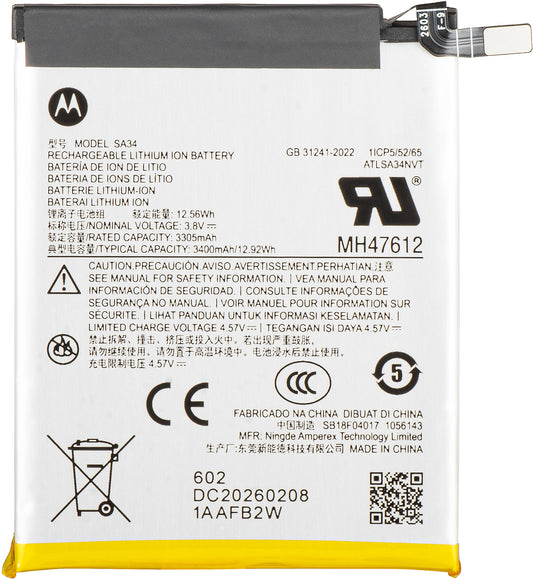 Μπαταρία Motorola Razr 70 Plus, SA34, Service Pack SB18F04017