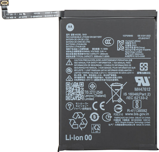Motorola Razr Fold Battery, SH31, Service Pack SB18E95980