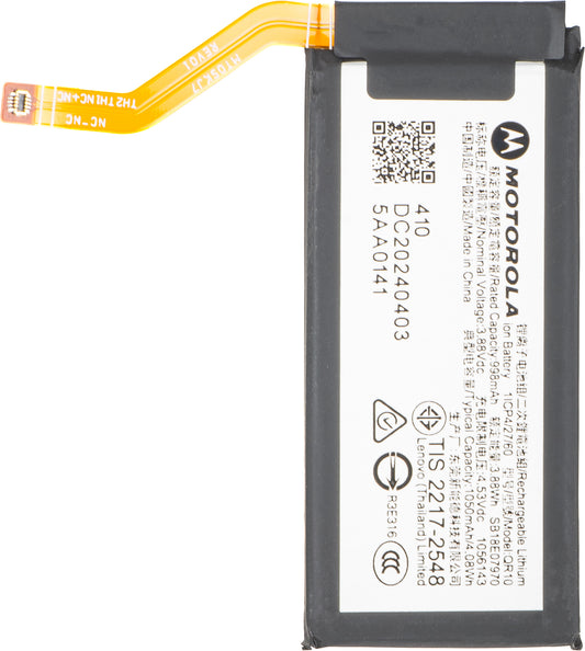 Μπαταρία Motorola Razr+ 2025 / Razr+ 2024 / Razr 50 Ultra, QR10, Service Pack SB18E07970