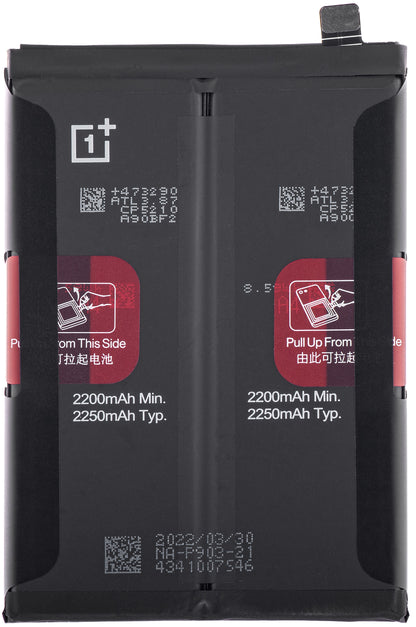 Μπαταρία OnePlus Nord CE 2 5G, BLP903, Service Pack 4200008 